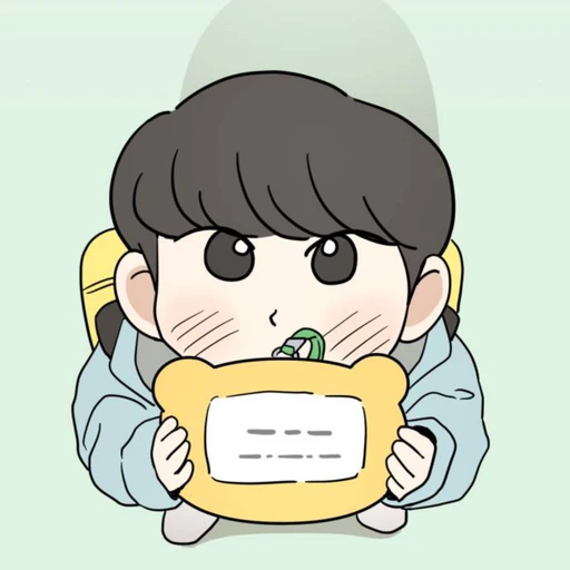 이주온