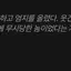 캐릭터 프로필 이미지