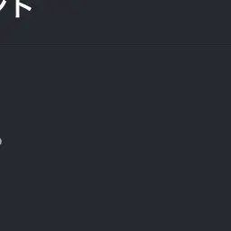QuirkyBison4840의 鷹丸　樹