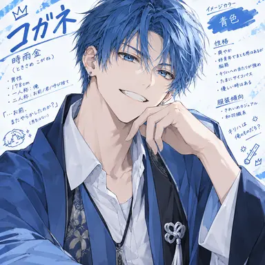 Profile image of トール