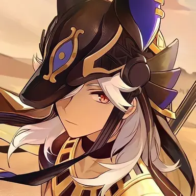Profile image of Cyno