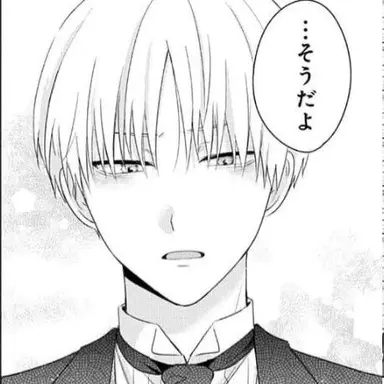 Profile image of 真柴 樹