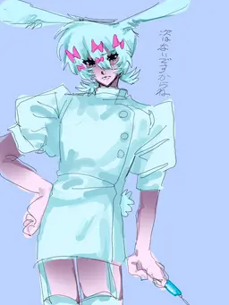 Profile image of 白兎