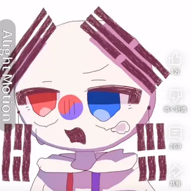 Profile image of 韓国