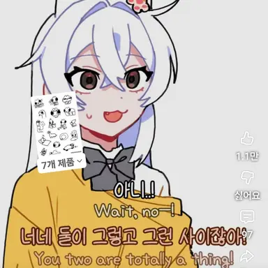 Profile image of 알치날