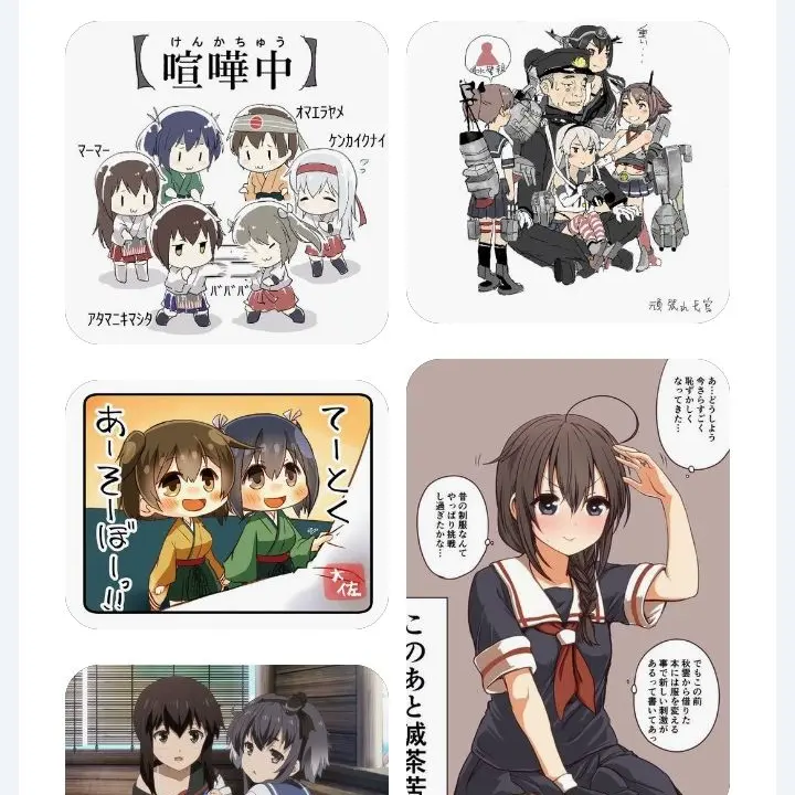 FlatJoy0429의 平和なる艦これ