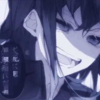 Profile image of 時透有一郎