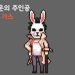 Profile image of 문평