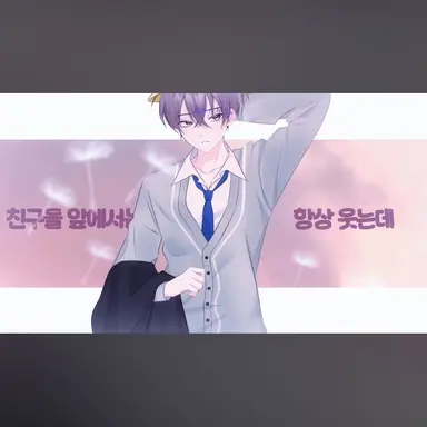 Profile image of 마주