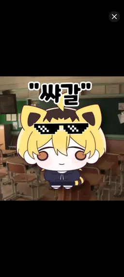 Profile image of 리오