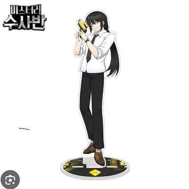 Profile image of 각별