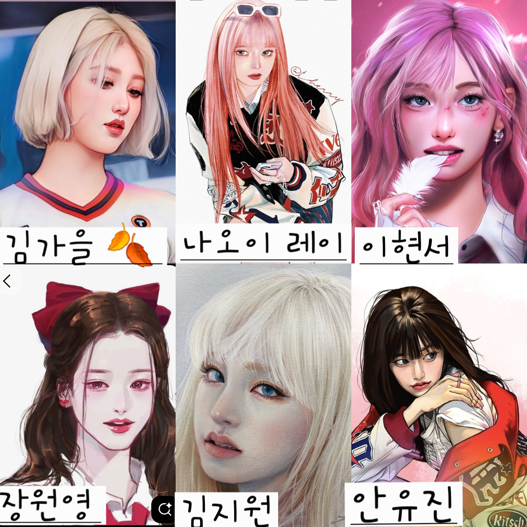 아이브의 매니저로 살기 대표 이미지