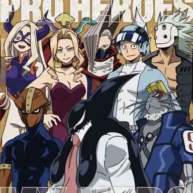 Profile image of プロヒーロー