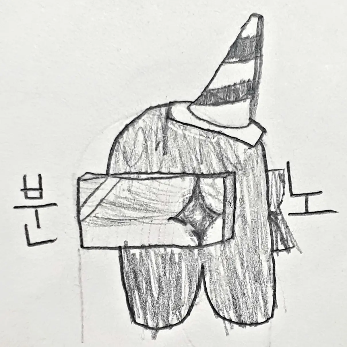 Gouuntine1004의 대충 매우 분노한 검정이