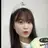이유림