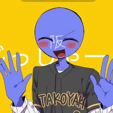 Profile image of 大阪