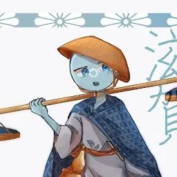Profile image of 滋賀
