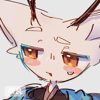 Profile image of 奈良