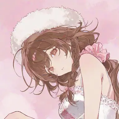 Profile image of Anju