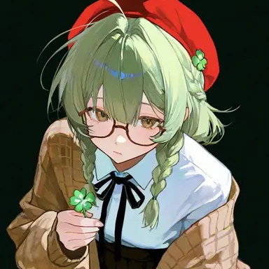Profile image of Gura