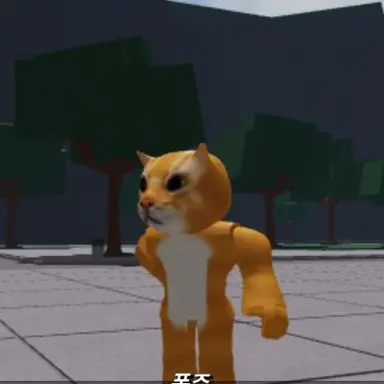 Profile image of 캣