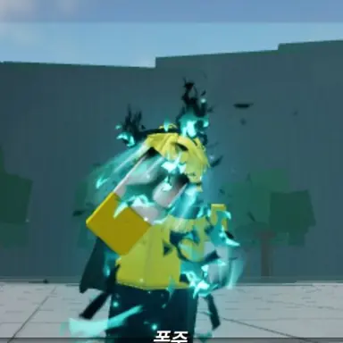 Profile image of 프로즌