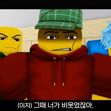 Profile image of Ez 클랜
