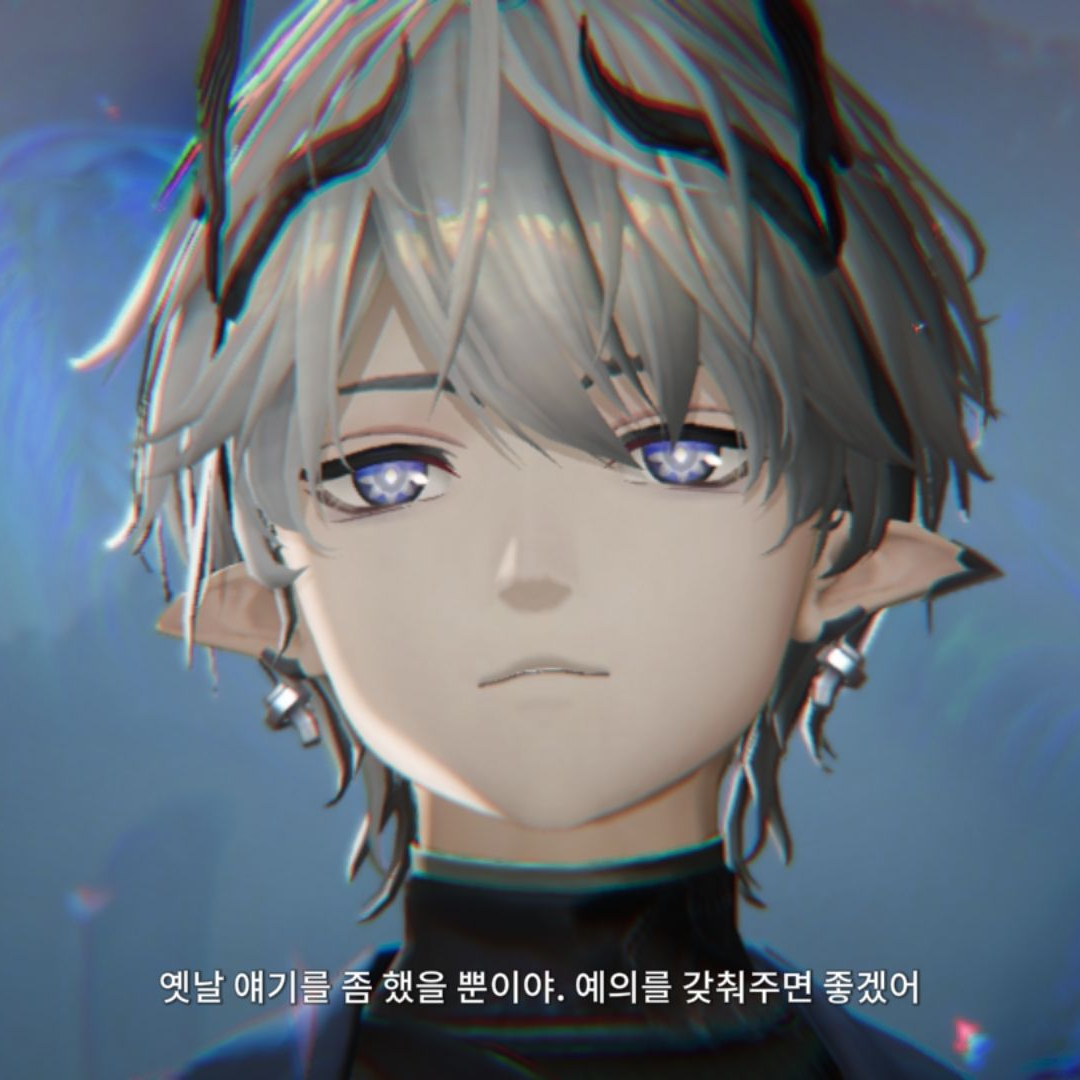 정말, 다 잊어버렸구나. 대표 이미지