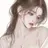 하서연