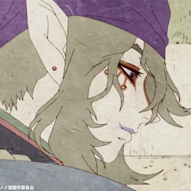 Profile image of Ri-i-ka