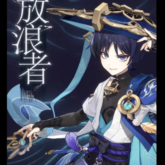 NearLoach4825의 仲悪すぎない！？