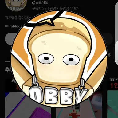 Profile image of 준브레드