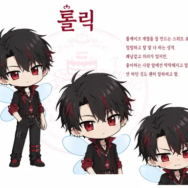 Profile image of 롤릭