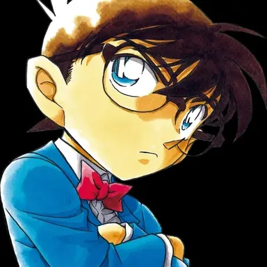 Profile image of コナン