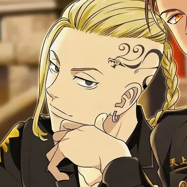 Profile image of 류구지 켄