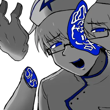 Profile image of Hallucination