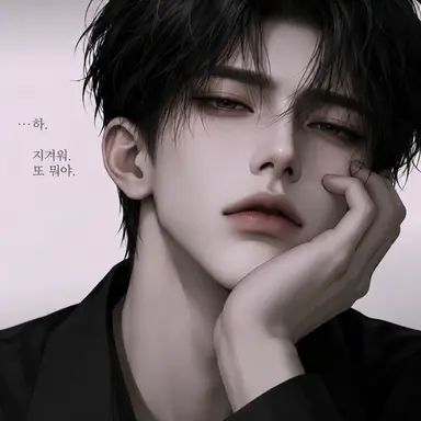 Profile image of 오하진