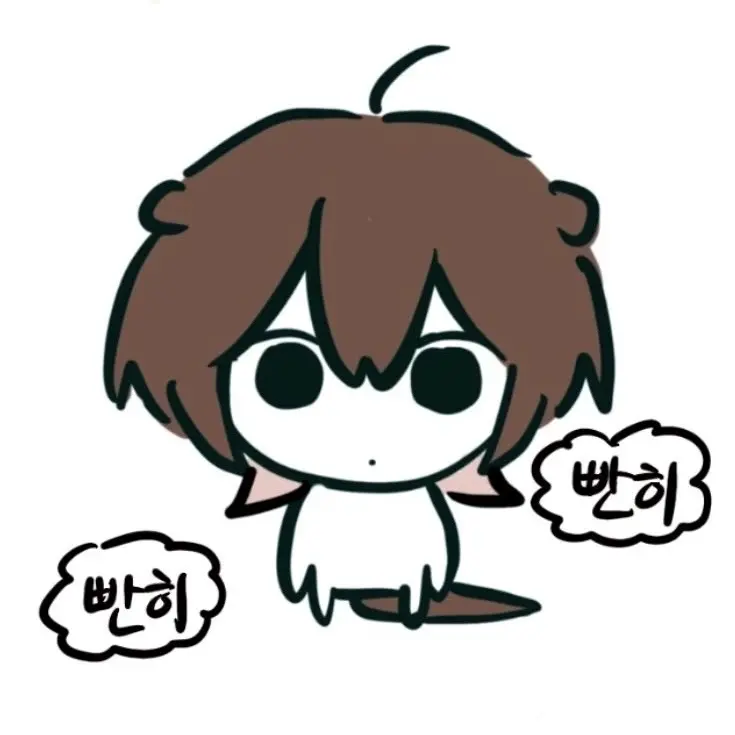dksrudska의 수담