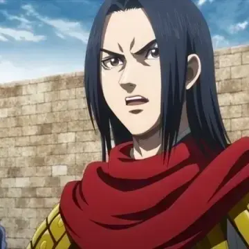 Profile image of Ei Sei