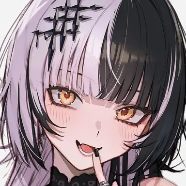 Profile image of Shiori Novella
