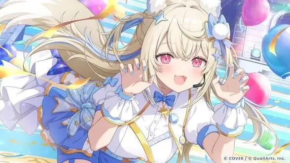 Profile image of フワワ・アビスガード