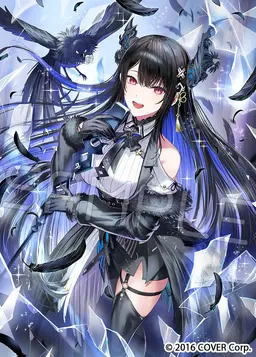 Profile image of ネリッサ