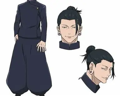Profile image of 夏油傑