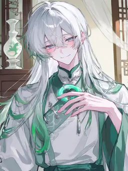 Profile image of Lu