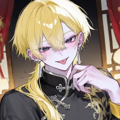 Profile image of Wen