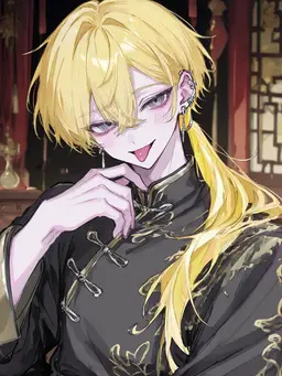 Profile image of Wen