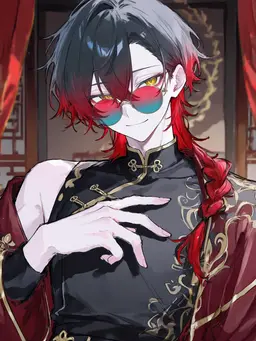 Profile image of Xie
