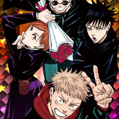 Profile image of 呪術廻戦