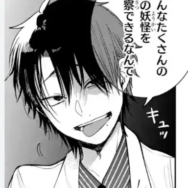 Profile image of たかはし 明