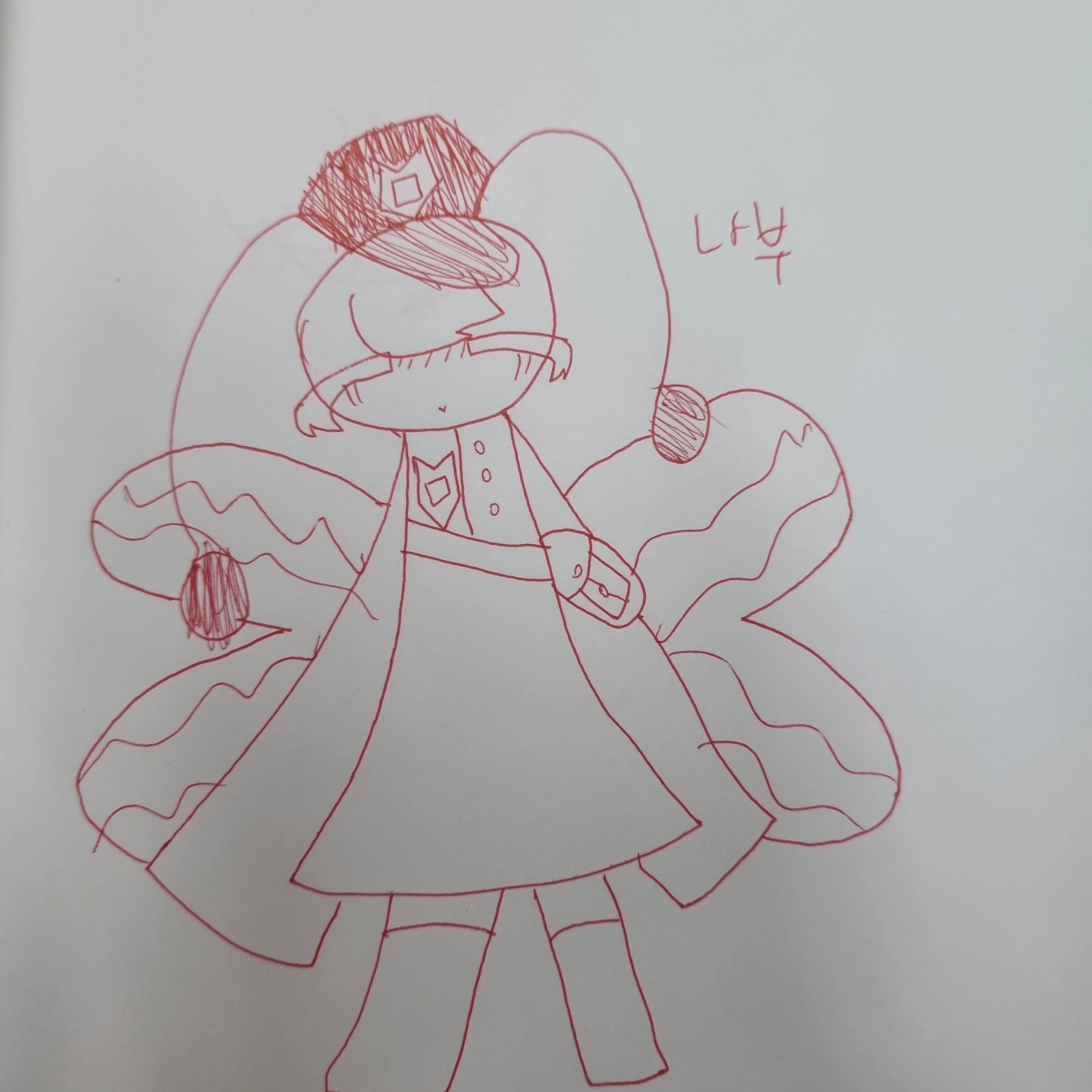 나부
